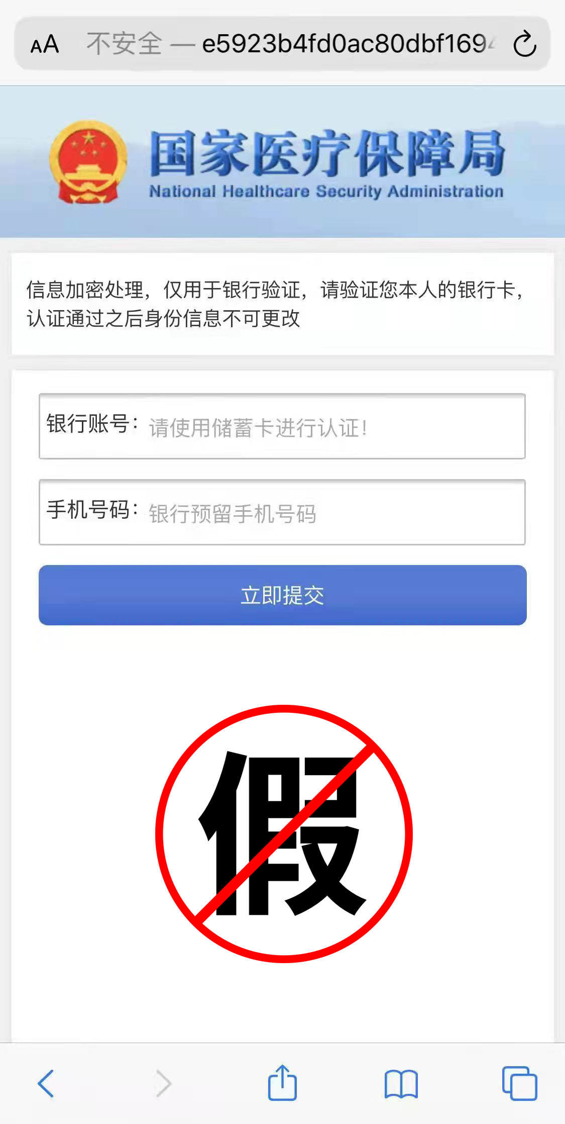 图片3.png